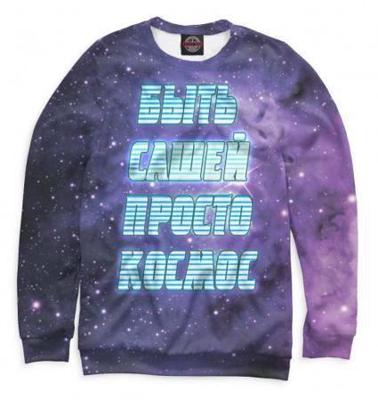 Свитшот Print Bar