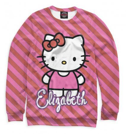 Свитшот Print Bar