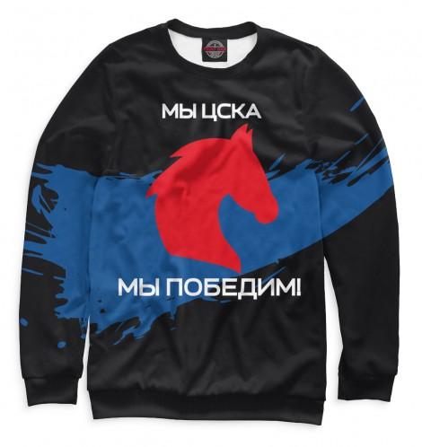 Свитшот Print Bar