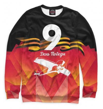 Свитшот Print Bar