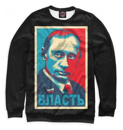 Свитшот Print Bar