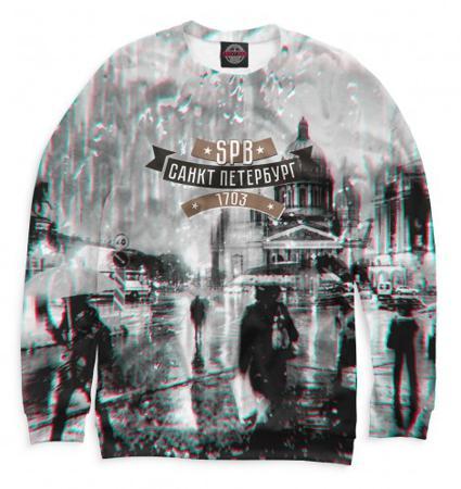 Свитшот Print Bar