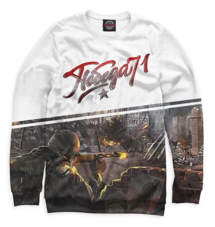 Свитшот Print Bar