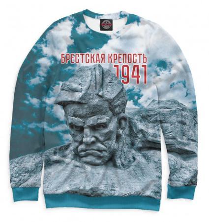 Свитшот Print Bar