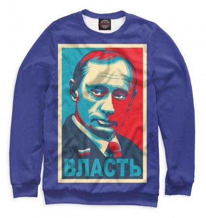 Свитшот Print Bar