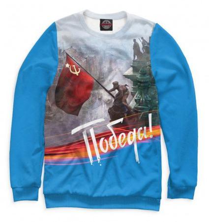 Свитшот Print Bar