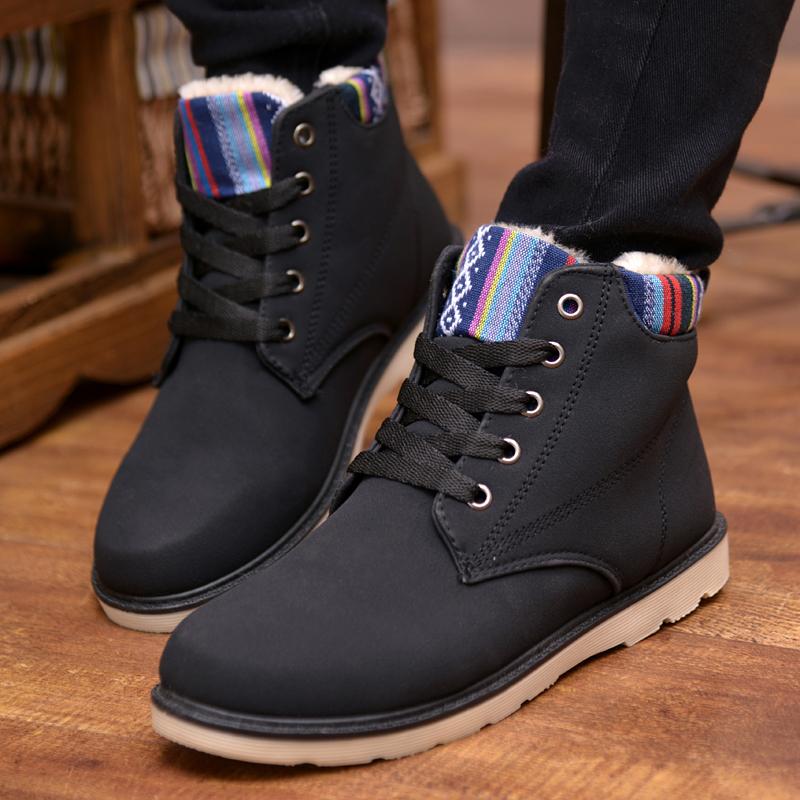 Ботинки Pagena