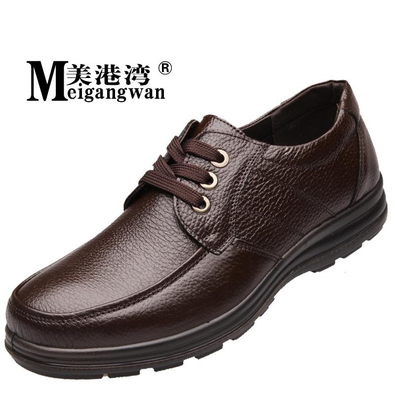 Ботинки  - Черный цвет