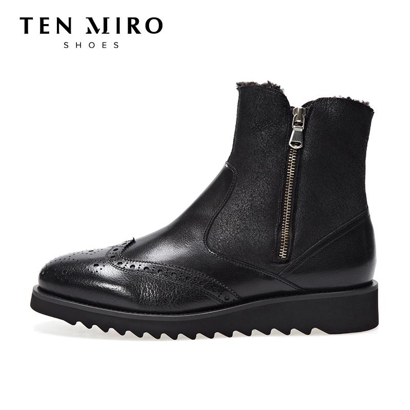 Ботинки ДЕСЯТЬ МИРО