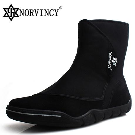 Тапки NORVINCY/ново где кипрско-греческая
