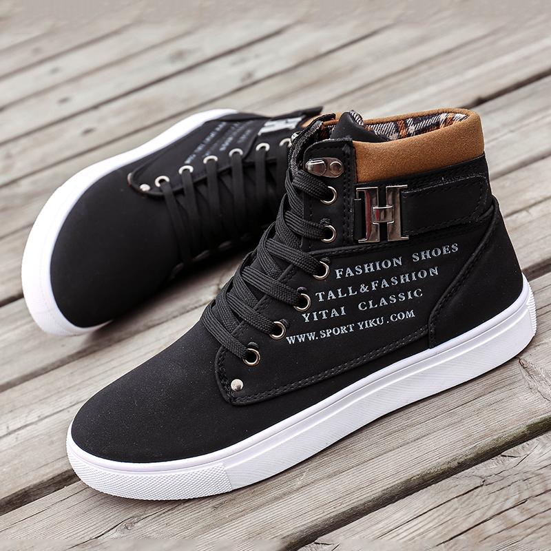 Тапки Nordic star