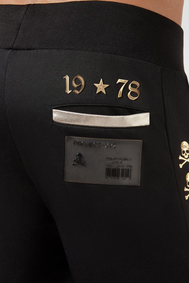 Брюки Philipp Plein