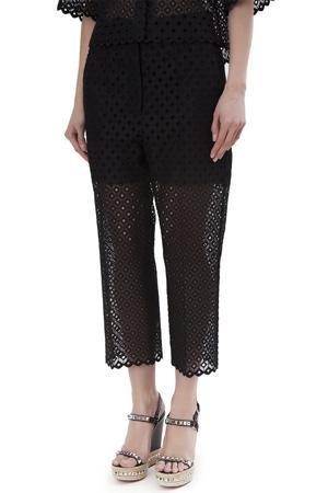 Брюки Stella McCartney