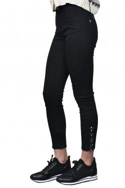 Джинсы My Twin Twinset