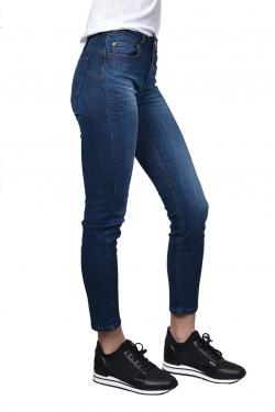 Джинсы My Twin Twinset