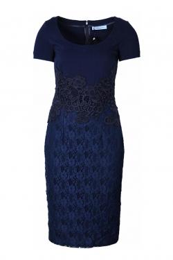 Платье Blumarine