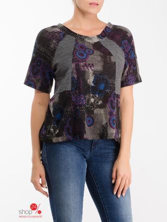 Блуза Brava Catalan