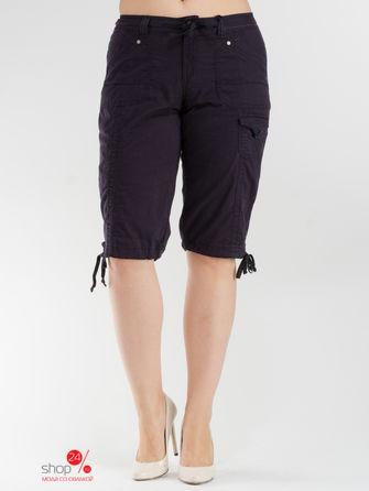 Брюки Supplies Брюки Supplies