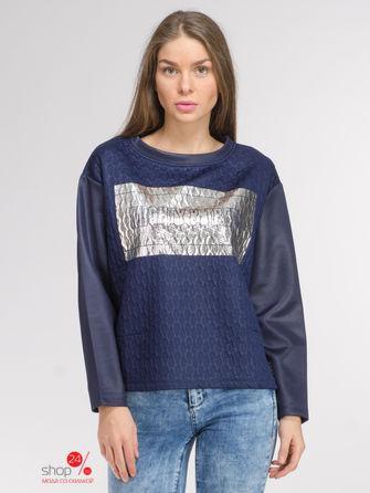 Джемпер Love Moschino