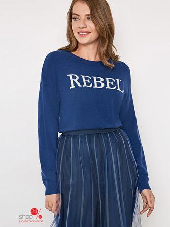 Пуловер CONCEPT CLUB