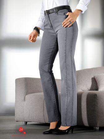 Джинсы Klingel