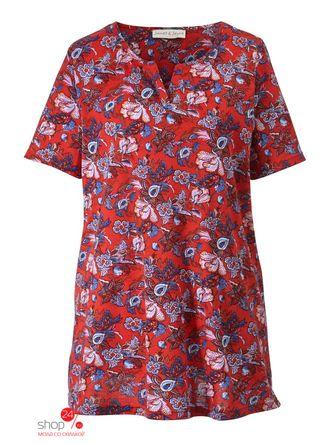 Футболка Klingel