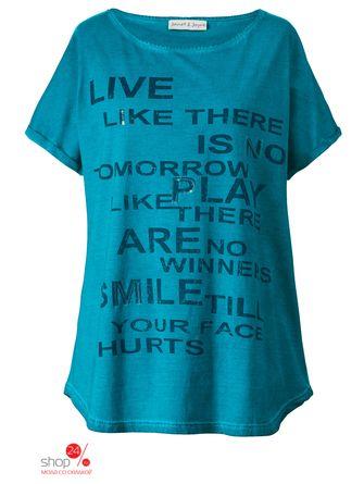 Футболка Klingel