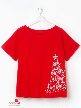 Футболка KAFTAN Футболка KAFTAN