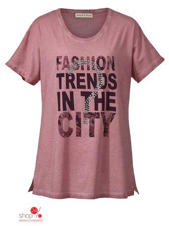 Футболка Klingel