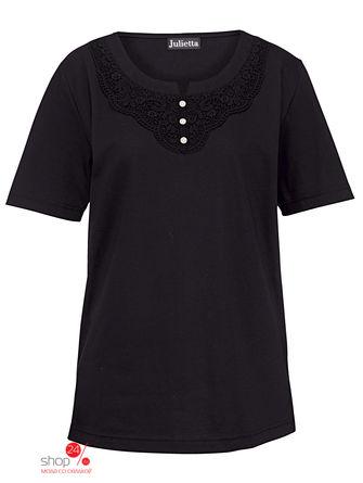 Футболка Klingel