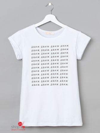 Футболка KAFTAN