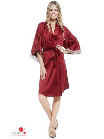 Халат Nothing but love