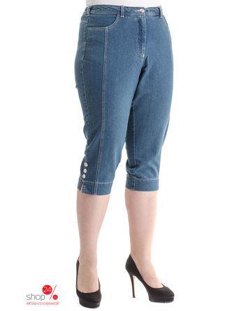 Джинсы Klingel