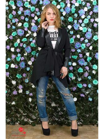 Кардиган 5.3 Mission