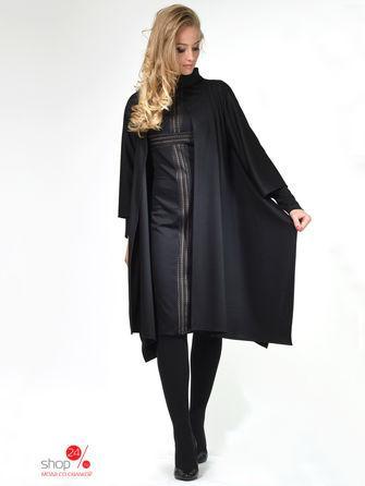 Кардиган Lemon