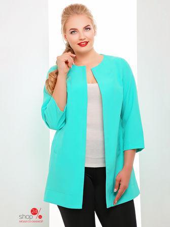 Кардиган LEO PRIDE Кардиган LEO PRIDE