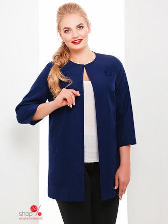 Кардиган LEO PRIDE Кардиган LEO PRIDE