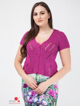 Кардиган Klingel