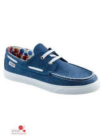 Кеды  - синий цвет