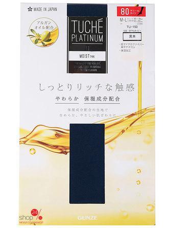 Колготки GUNZE