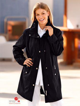 Куртка Klingel