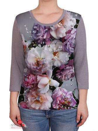 Лонгслив Sahar