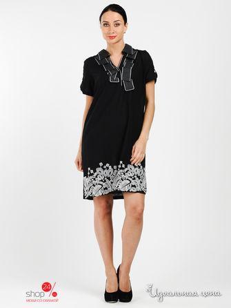 Платье First in Space