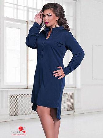 Платье  - Тёмно-синий цвет