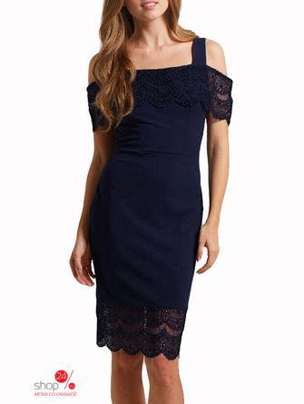 Платье FLORA LUNA