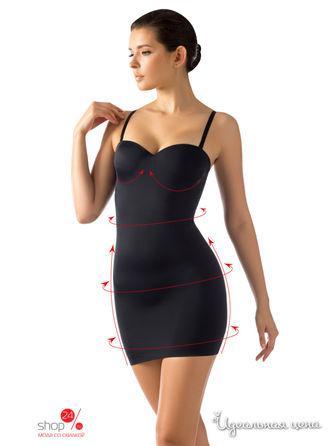 Платье Invisible