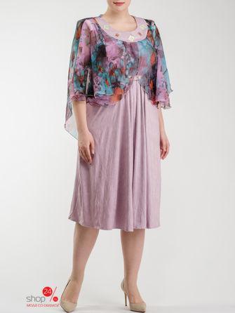 Платье Look At Fashion