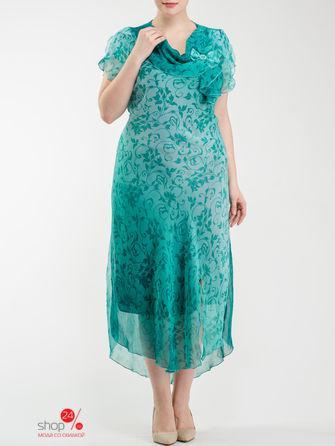 Платье Look At Fashion