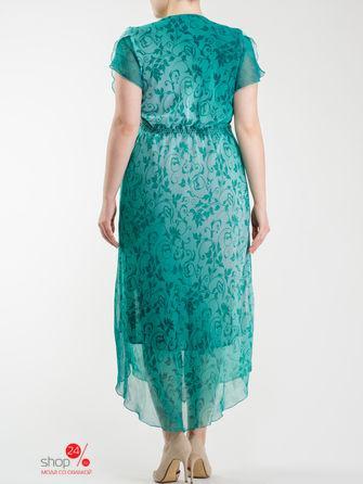 Платье Look At Fashion