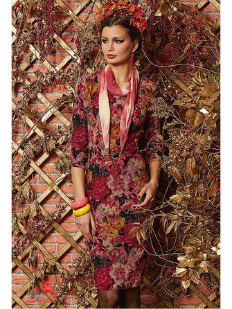 Платье Твой Имидж